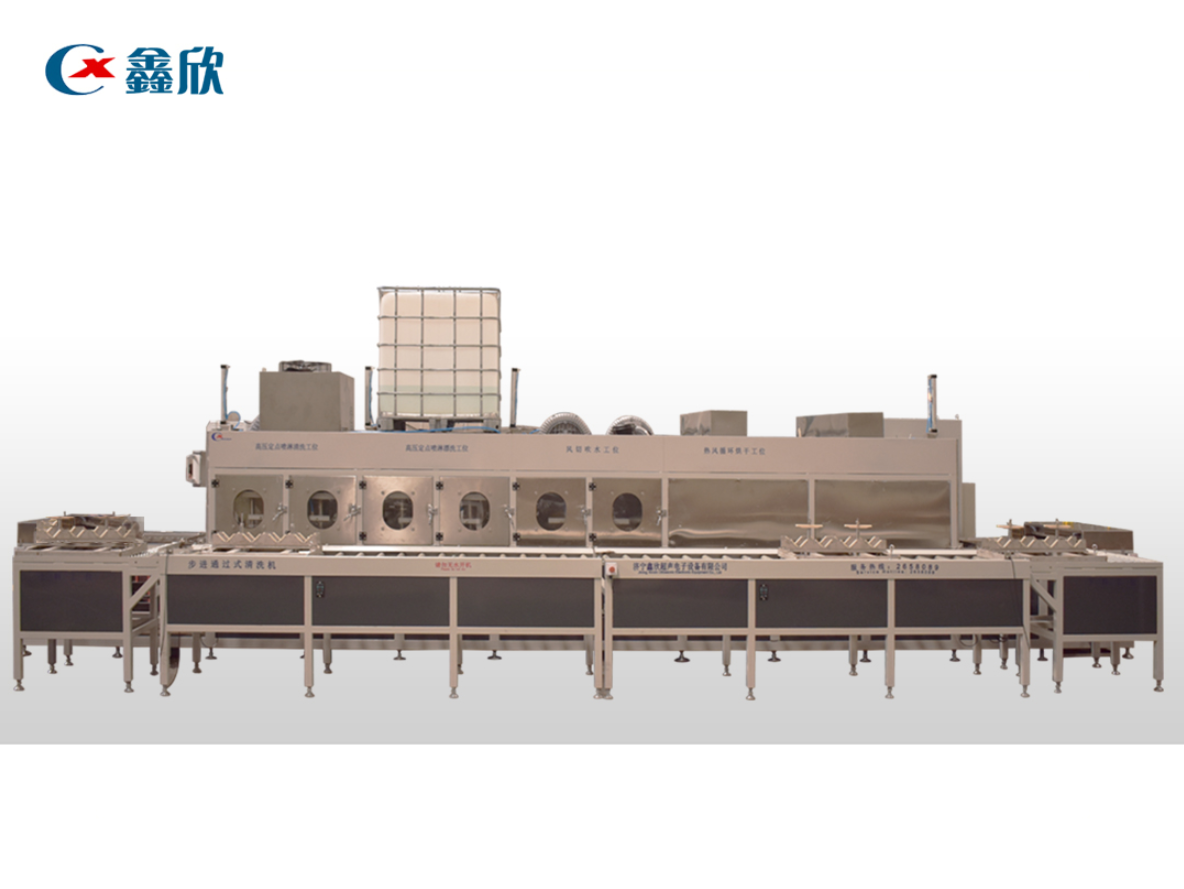 全自动通过式喷淋清洗烘干线